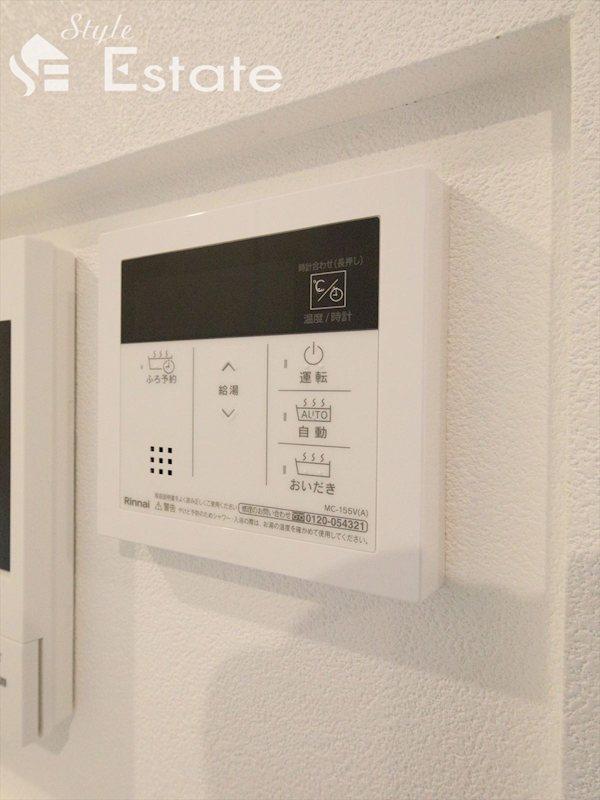 その他　同仕様内装