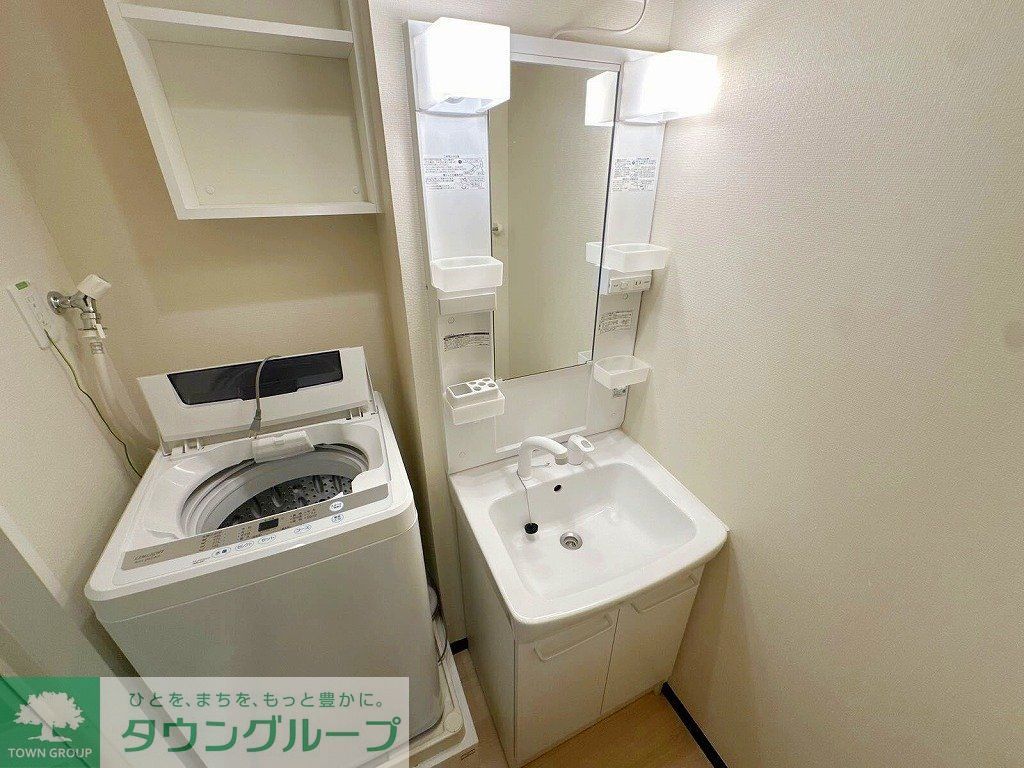洗面設備