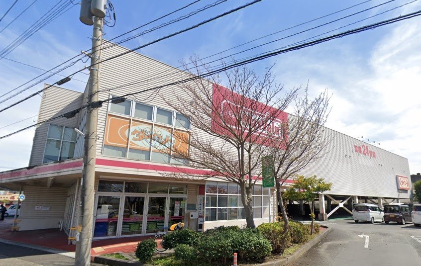 スーパー　マックスバリュ沼津沼北店（スーパー）まで1449m