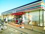 コンビニ　セブンイレブン　乾町西店（コンビニ）まで300m