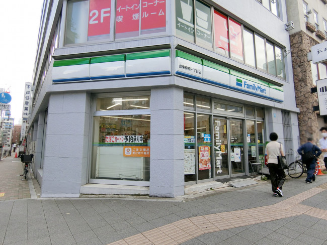 コンビニ　ファミリーマート 台東柳橋一丁目店（コンビニ）まで183m