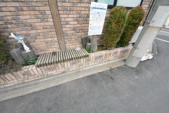 その他共有部分　★ゴミ置場★