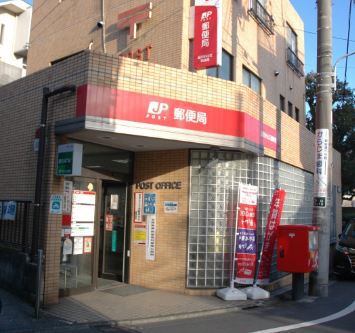 郵便局　品川小山五郵便局（郵便局）まで377m