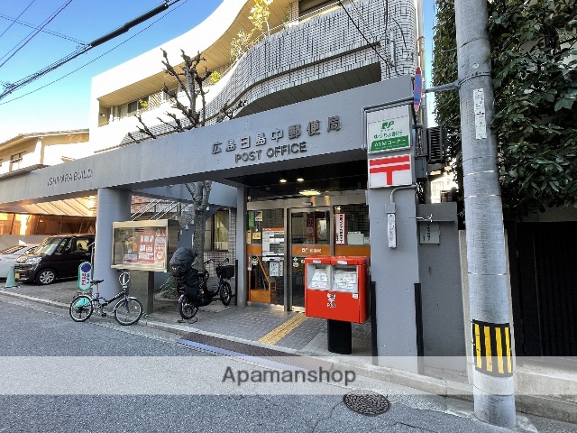 郵便局　広島白島中郵便局（郵便局）まで991m
