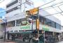 スーパー　スーパーあまいけ 一ツ橋学園店（スーパー）まで481m