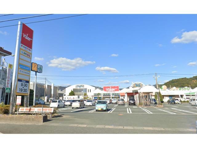 スーパー　食鮮館タイヨーみっかび店（スーパー）まで606m