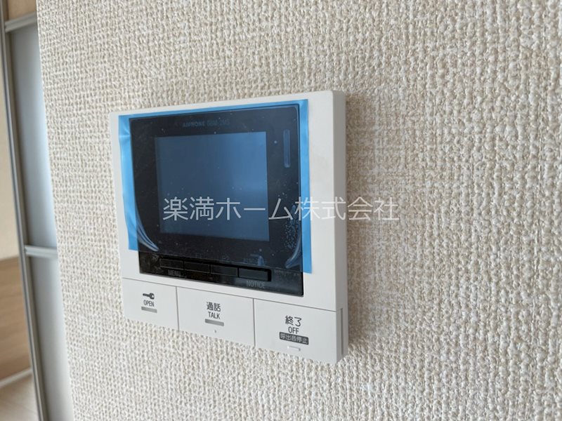 セキュリティ　モニターホンで安心♪