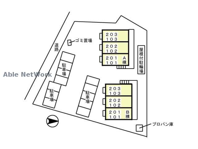 その他　その他