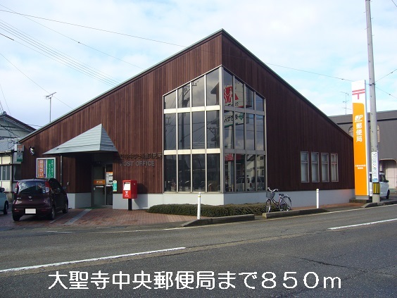 郵便局　大聖寺中央郵便局（郵便局）まで850m