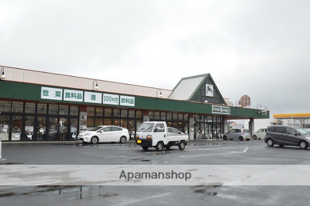 スーパー　ニシナフードバスケット中島店（スーパー）まで955m