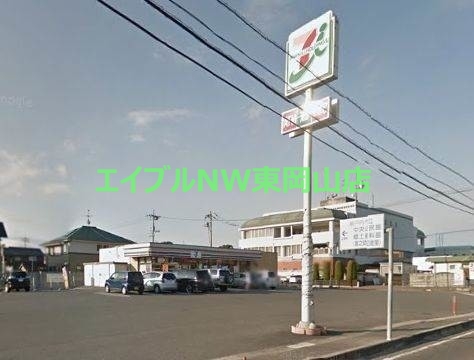 コンビニ　セブンイレブン岡山高屋店（コンビニ）まで513m