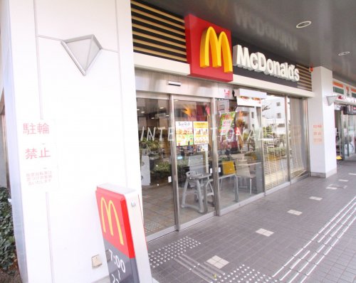 飲食店　マクドナルド 東伏見駅前店（飲食店）まで1097m