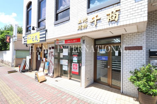 銀行　三菱ＵＦＪ銀行ＡＴＭ（銀行）まで1202m