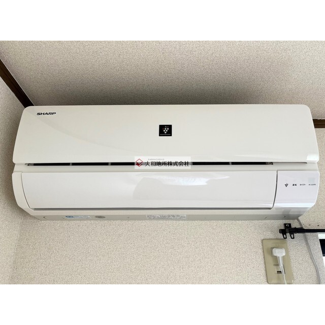 その他設備　現況優先