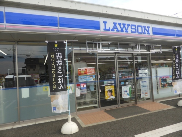 コンビニ　ローソン熊本清水新地七丁目店（コンビニ）まで348m