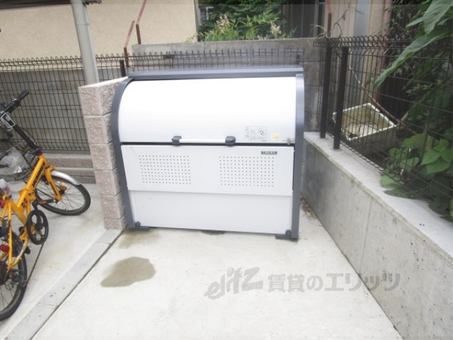 その他　ゴミ置き場