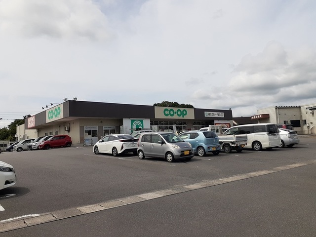スーパー　コープ志布志店（スーパー）まで1700m