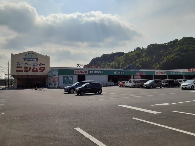 ホームセンター　ニシムタ志布志店（ホームセンター）まで1800m