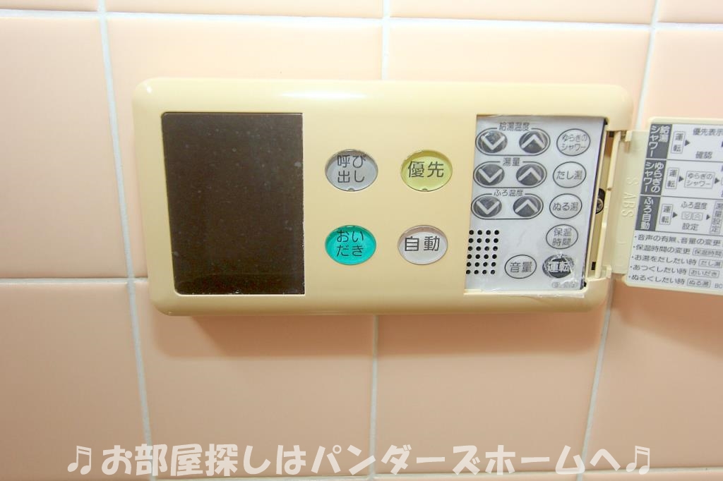 藤阪元町1丁目貸家のその他写真
