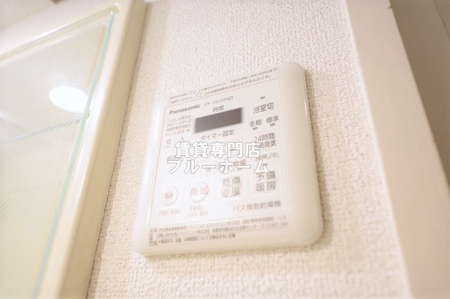 その他設備　浴室乾燥機付き！