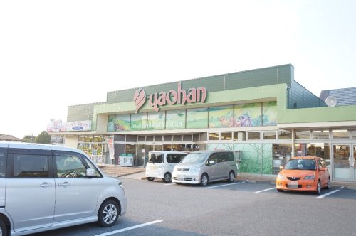 スーパー　ヤオハン城東店（スーパー）まで516m