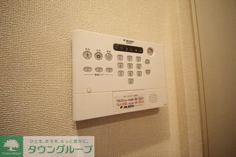 セキュリティ