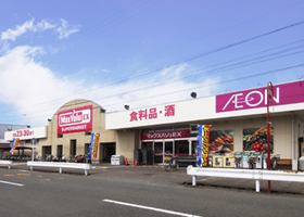スーパー　マックスバリュ エクスプレス浜松天竜川店（スーパー）まで1063m