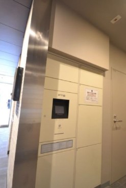 その他共有部分　レジディア西小山
