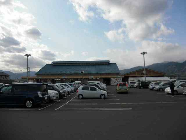 その他　周ちゃん広場（その他）まで950m
