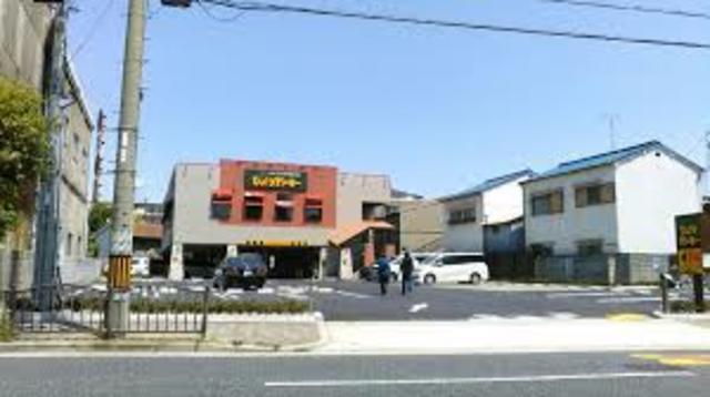 飲食店　びっくりドンキー加島店（飲食店）まで355m
