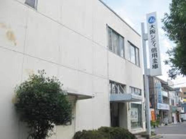 銀行　大阪シティ信用金庫加島支店（銀行）まで683m