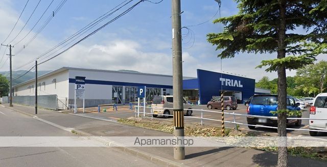 スーパー　スーパーセンタートライアル小樽朝里店（スーパー）まで195m