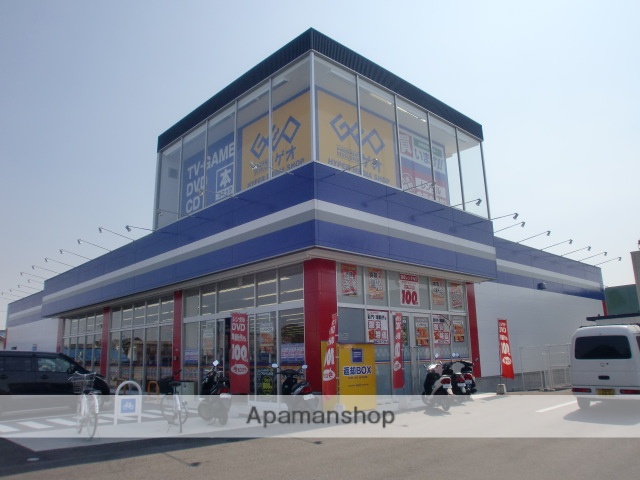 レンタルビデオ　ゲオ　奈良四条大路店（レンタルビデオ）まで301m