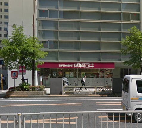 スーパー　成城石井　小伝馬町店（スーパー）まで142m