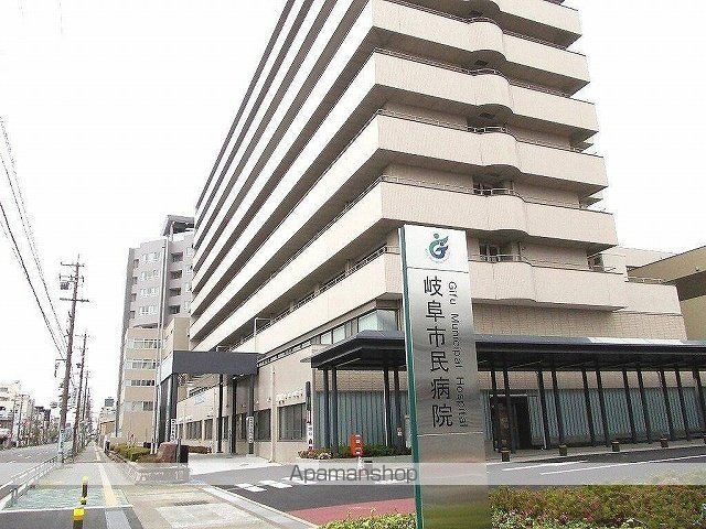 病院　岐阜市民病院（病院）まで1700m