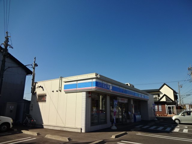 その他　ローソン一宮光明寺店（その他）まで860m