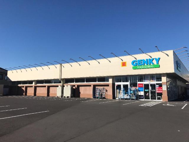 その他　ゲンキー川島河田店（その他）まで2732m