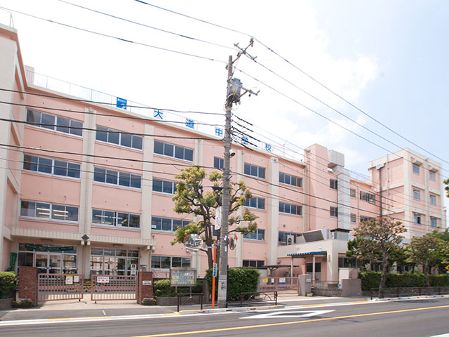 中学校　葛飾区立大道中学校（中学校）まで495m