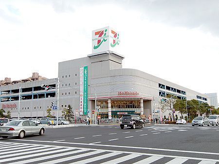 スーパー　イトーヨーカドー幕張店（スーパー）まで1231m