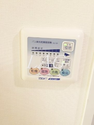 その他設備　給湯設備です。
