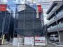和泉多摩川駅より徒歩7分 1階 新築の賃貸物件