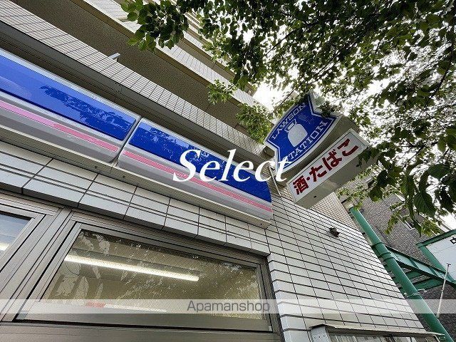 コンビニ　ローソン（コンビニ）まで199m