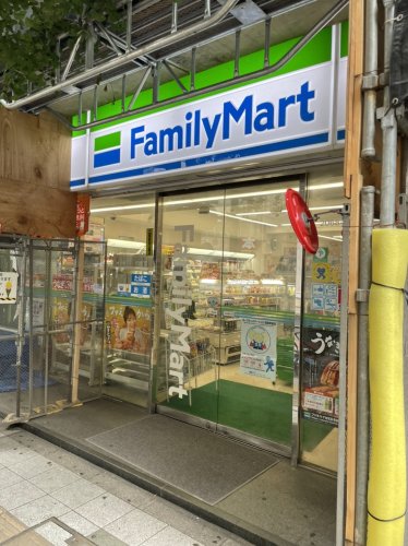 コンビニ　ファミリーマート 駒沢一丁目店（コンビニ）まで276m