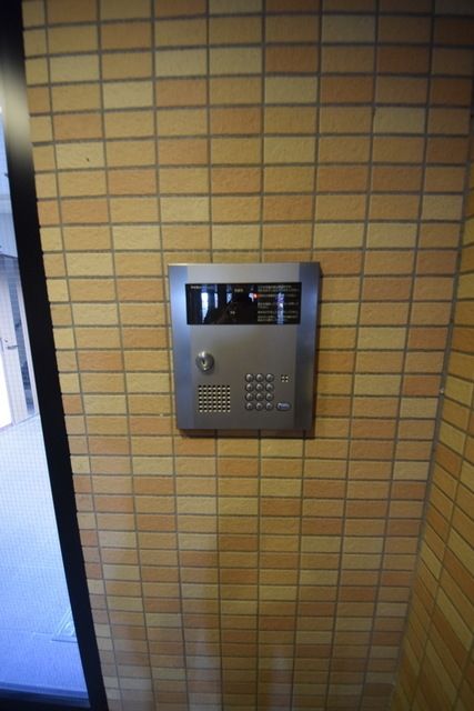 その他共有部分　☆お問い合わせはお早めに☆