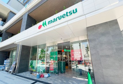 スーパー　マルエツ大宮サクラスクエア店（スーパー）まで611m