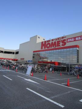 その他　島忠ホームズ南津守店（その他）まで326m