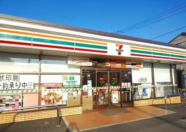 コンビニ　セブンイレブン愛川中津春日台店（コンビニ）まで350m