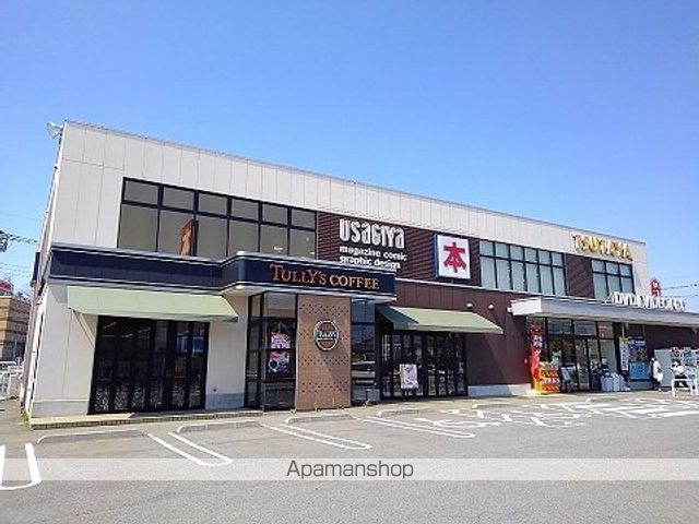 レンタルビデオ　ＴＳＵＴＡＹＡ矢板店（レンタルビデオ）まで450m