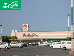 スーパー　山陽マルナカ中島店（スーパー）まで172m