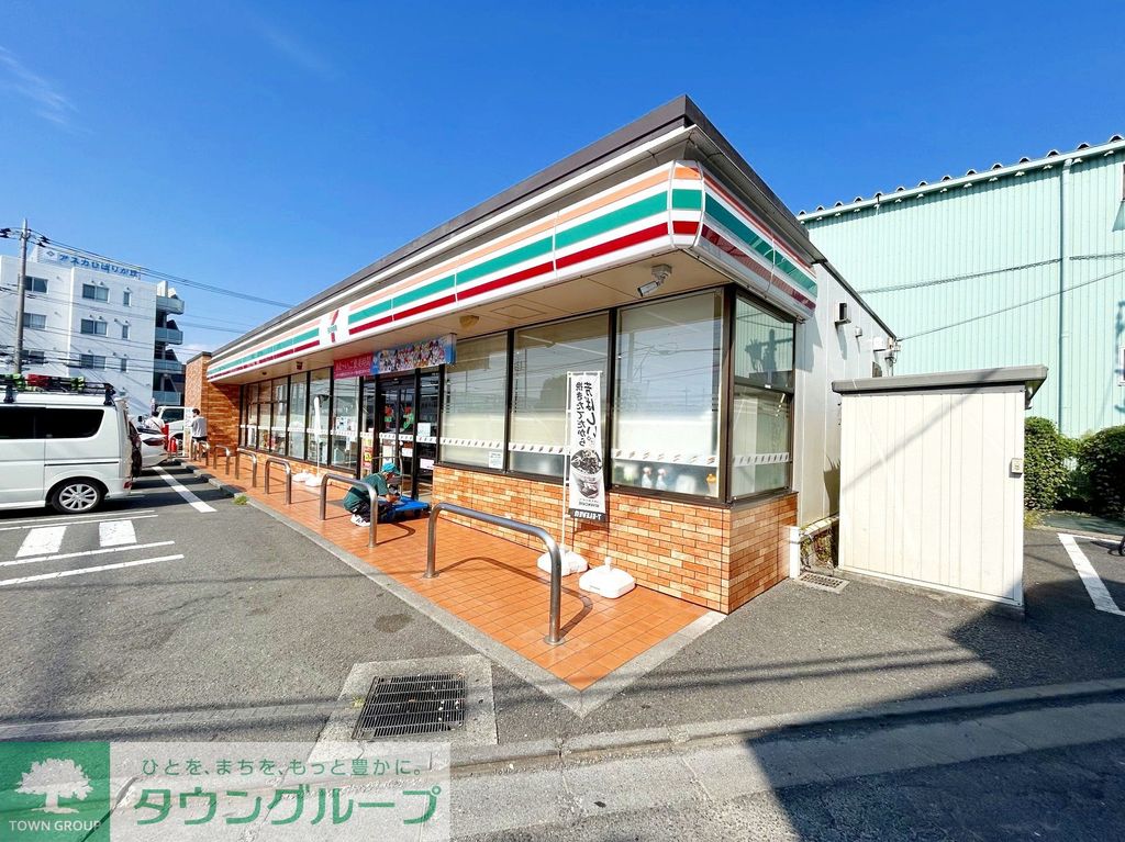 コンビニ　セブンイレブン座間ひばりが丘5丁目店（コンビニ）まで300m